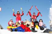 ! Ski surprise - děti do 9,9 let zdarma!!